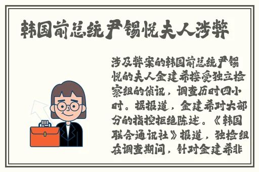 一面膜上边一面膜下边53分钟